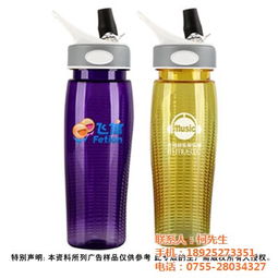 pet 塑料杯 北斗塑膠 在線咨詢(xún) 上海塑料杯