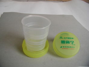 伸縮水杯,塑料杯,廣告禮品,伸縮杯規(guī)格型號(hào)及價(jià)格 usb燈 煙灰缸 usb風(fēng)扇 手壓電筒