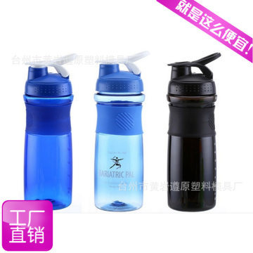 定制創(chuàng)意，品味生活——遵原促銷廣告塑料杯，便攜高透可印字的理想之選