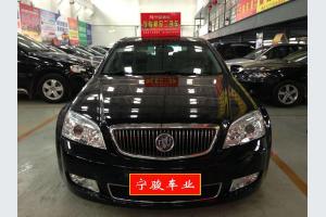 南京寧駿精品二手車 別克林蔭大道博鰲論壇紀(jì)念版，尊貴座駕再現(xiàn)江湖